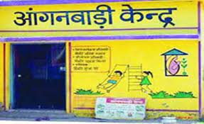 Recruitment came out in Anganwadi, women got employment opportunity