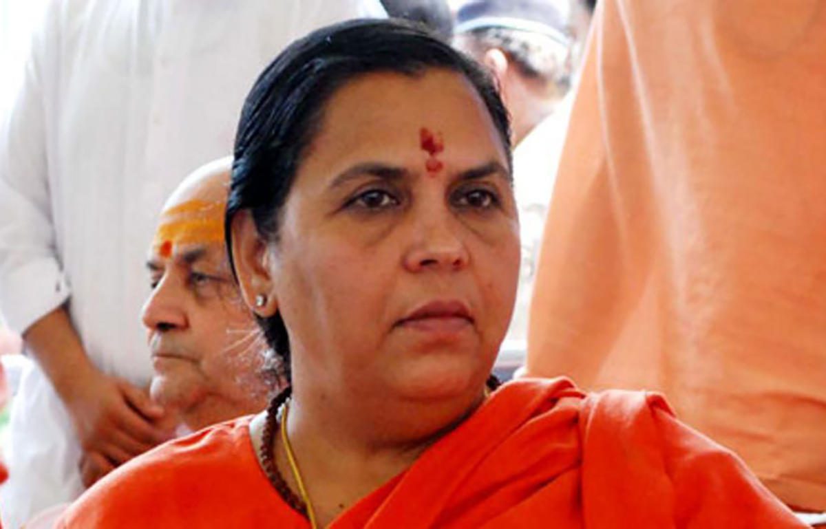 पूर्व केंद्रीय मंत्री Uma Bharti की तबीयत बिगड़ी, अस्पताल में भर्ती