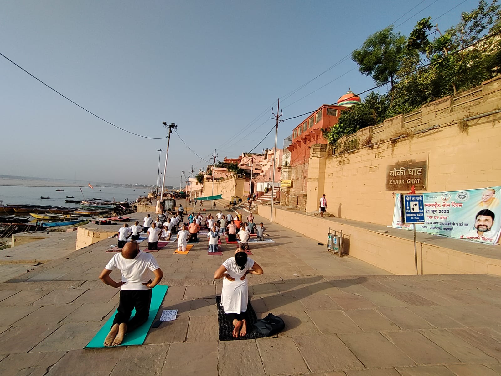Varanasi, योग है वैश्विक पटल का आधार स्तंभ- डॉ भावना द्विवेदी
