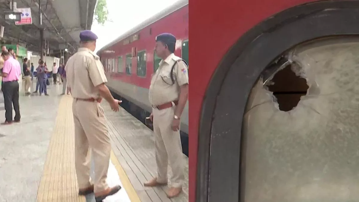 महाराष्ट्र के पालघर से बड़ी खबर है,चलतीं ट्रेन में गोलीबारी में चार लोगों की मौत l