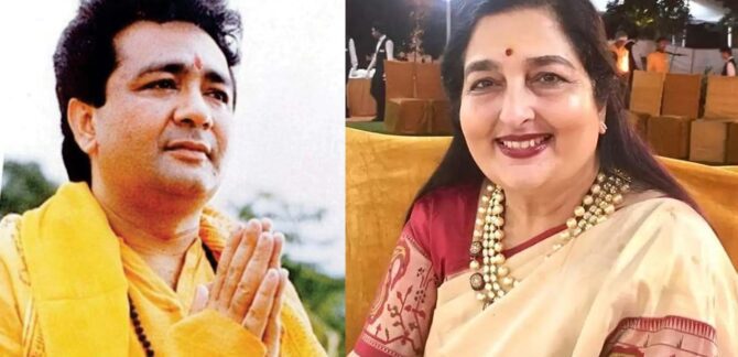 Anuradha paudwal