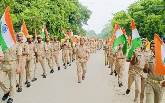 ramanagar varanasi