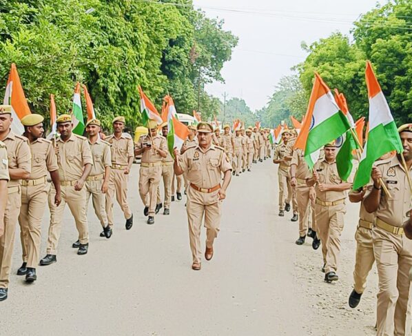 ramanagar varanasi