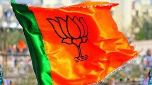 bjp