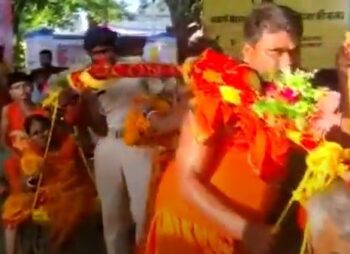 kanwad
