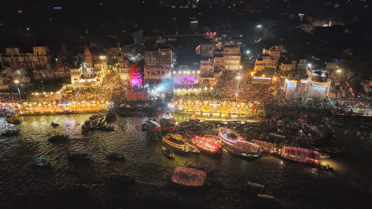 dev deepawali 