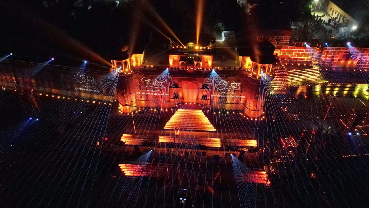 dev deepawali 