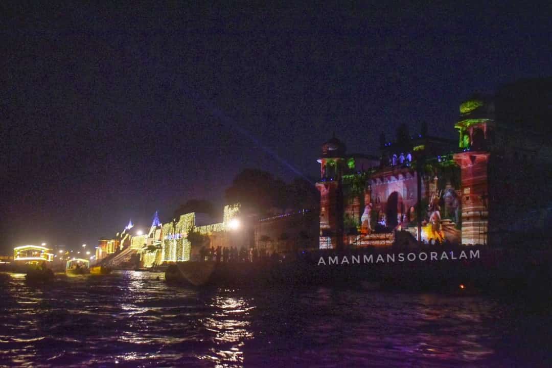 Dev Deepawali