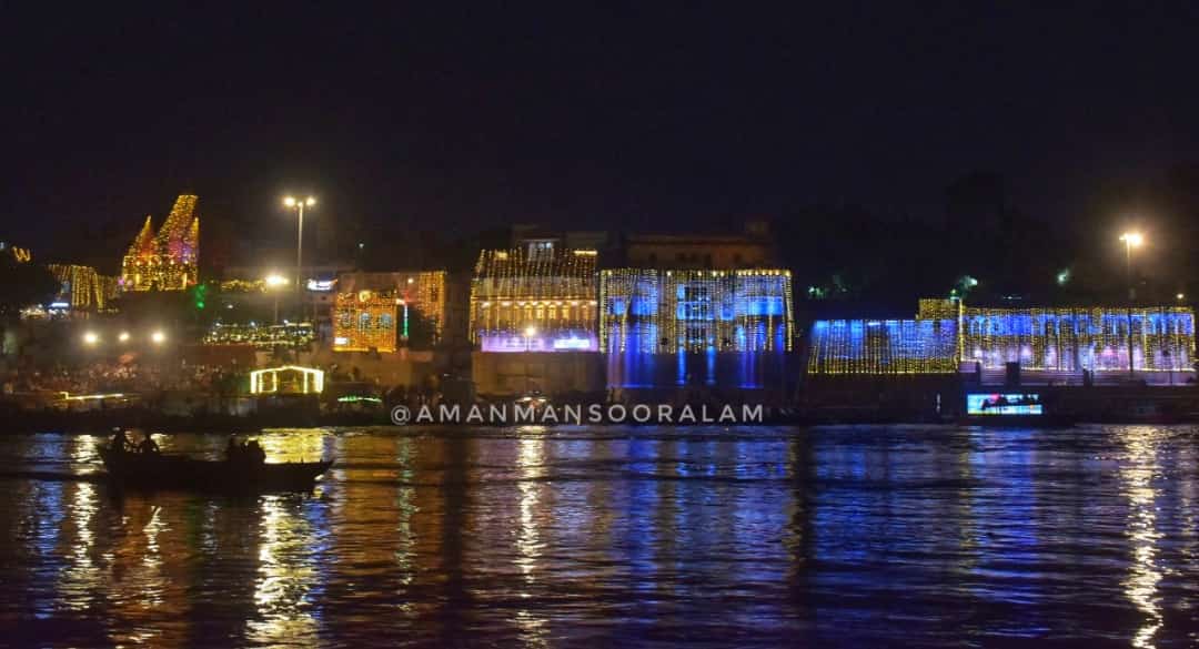 Dev Deepawali