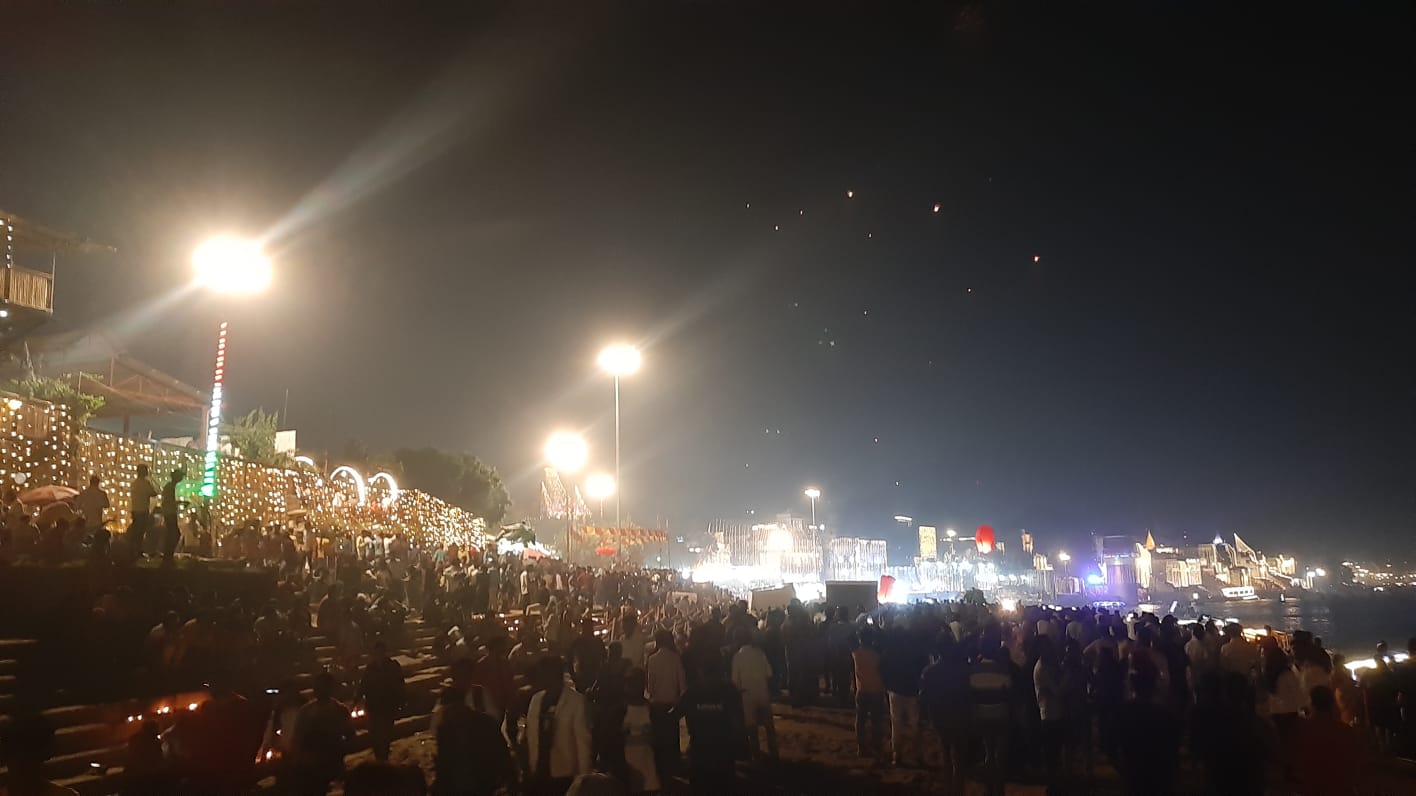 dev deepawali 
