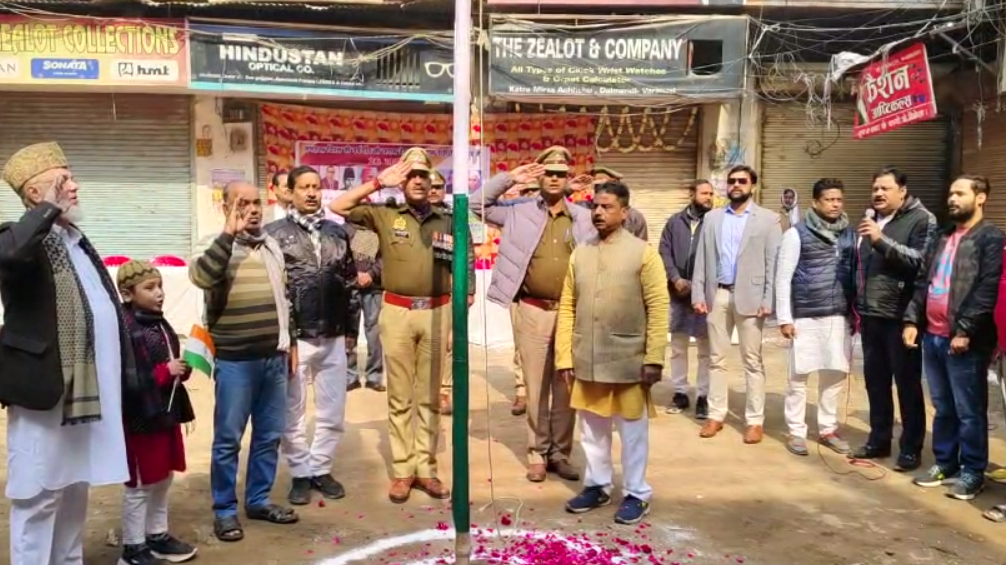 Varanasi, डर्बीशायर क्लब के तत्वाधान में गणतंत्र दिवस समारोह का आयोजन